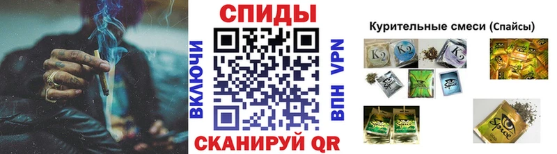Бутират оксана  закладка  Иланский 