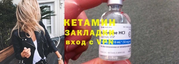 круглые Абдулино