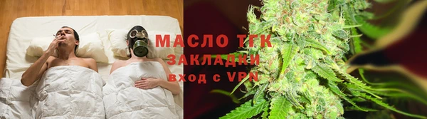 круглые Абдулино