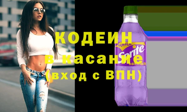 дживик Абинск