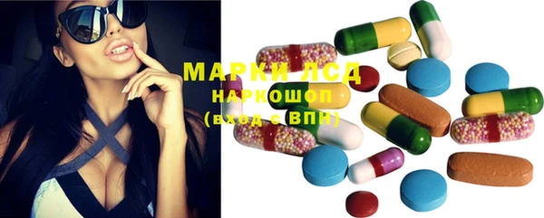 дживик Абинск