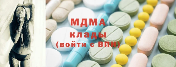 дживик Абинск