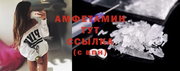 круглые Абдулино