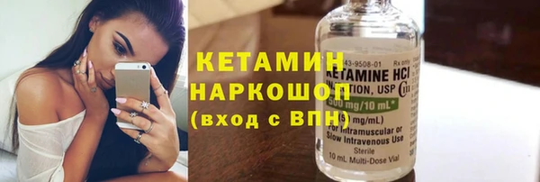 круглые Абдулино