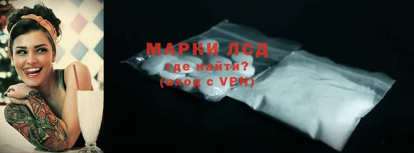 круглые Абдулино