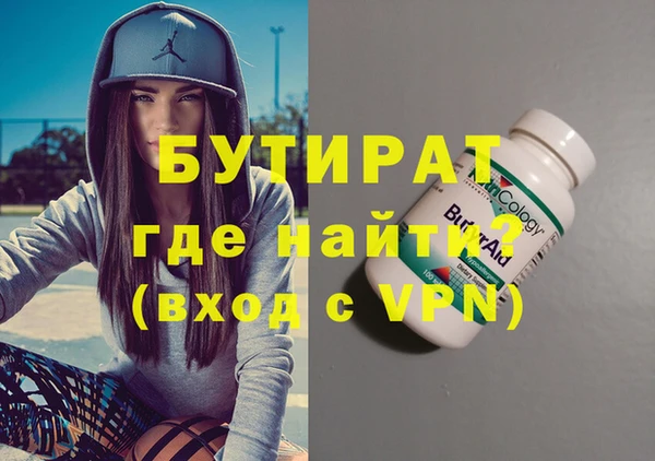 круглые Абдулино