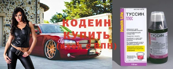 не бодяженный Ростов