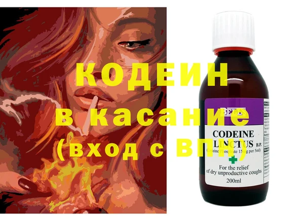 дживик Абинск