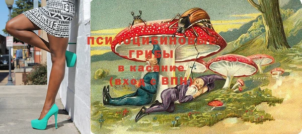 круглые Абдулино