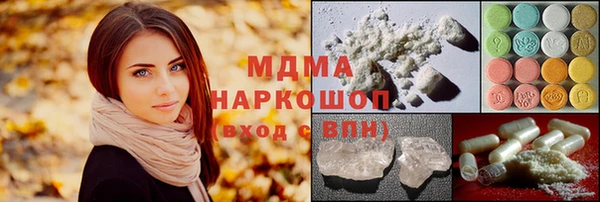дживик Абинск