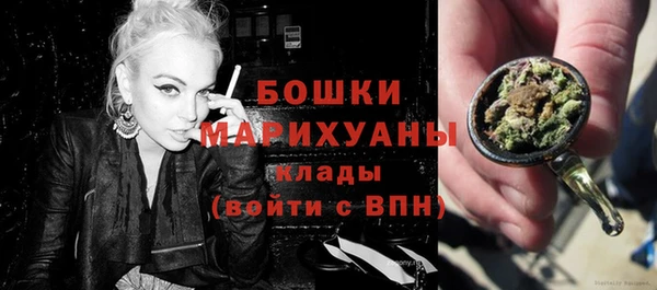 дистиллят марихуана Рославль