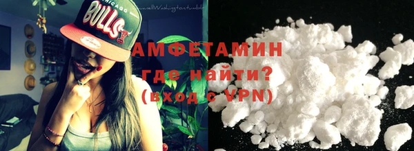 круглые Абдулино