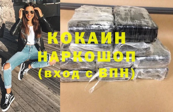 круглые Абдулино